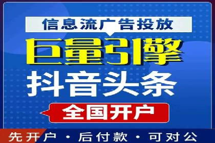 成功案例：托管SEM竞价助力汽车销售增长