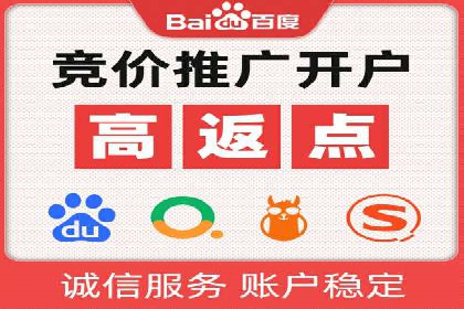探索信息流广告的未来趋势及行业案例